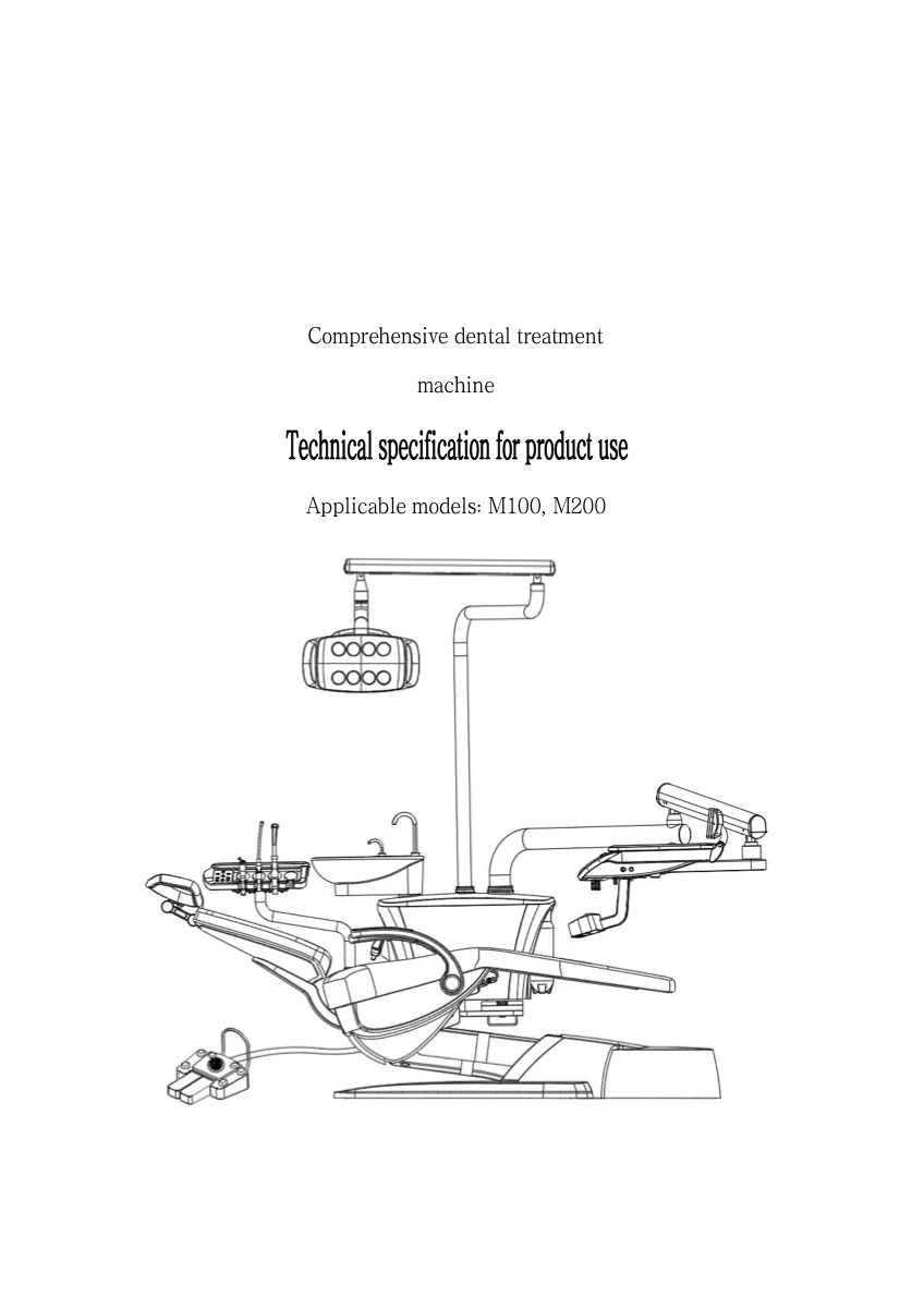 Front cover of the M100 and M200 dental treatment machine user manual