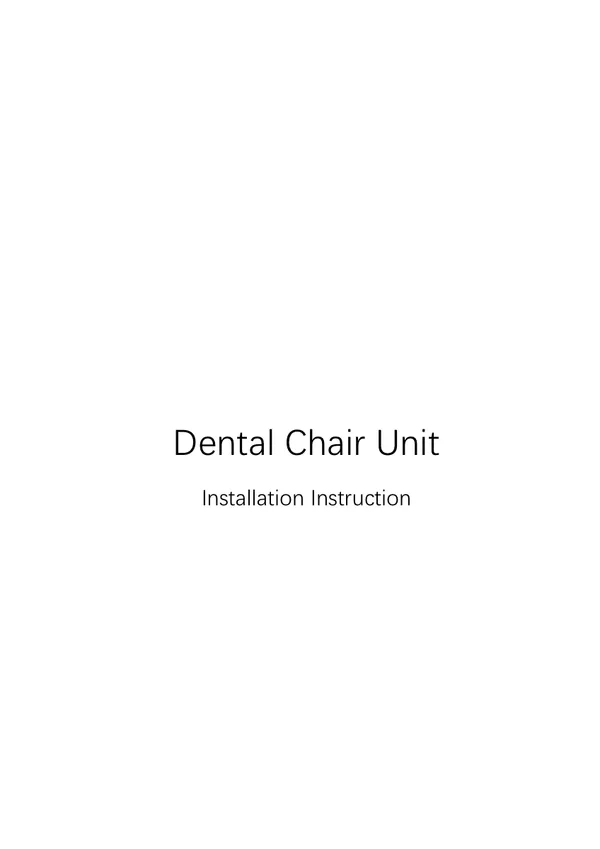 Front cover of the S Series dental chair installation manual