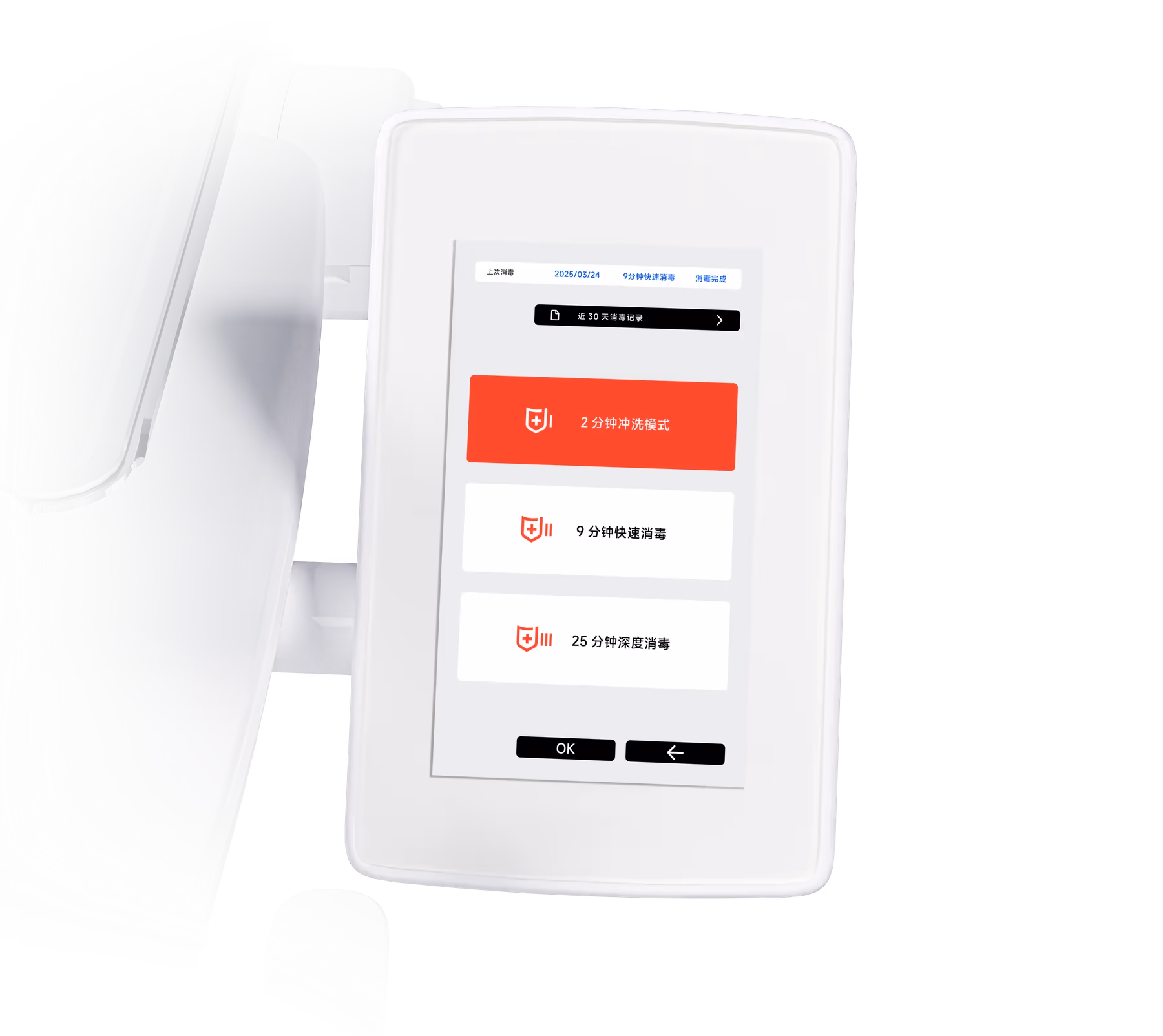 B100L Galaxy chairside delivery area with handpieces and routine controls